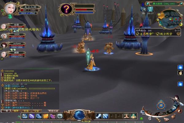 《王者荣耀》排位赛胜率最高阵容组合
