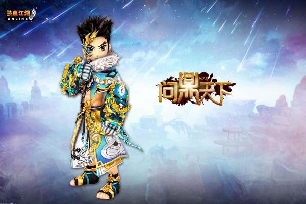 《魔兽世界》火焰微粒刷取地点与技巧