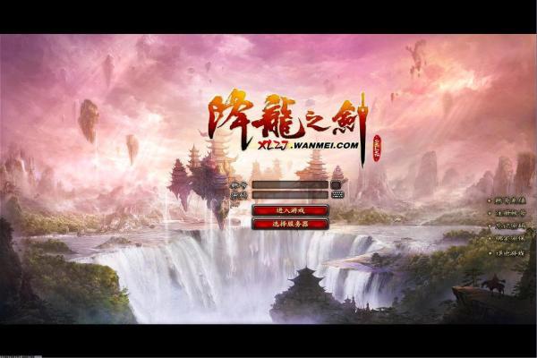 《王者荣耀》弈星重做后台词与技能改动介绍 《王者荣耀》弈星重做后台词与技能改动介绍