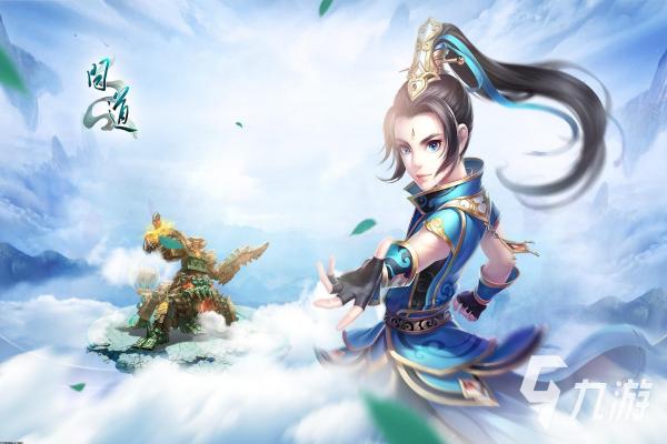 魔兽世界牦牛坐骑购买技巧与注意事项 魔兽世界牦牛坐骑购买技巧与注意事项