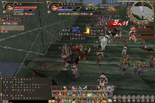 《魔兽世界》祖阿曼战熊掉落:获取技巧与详细位置 《魔兽世界》祖阿曼战熊掉落:获取技巧与详细位置